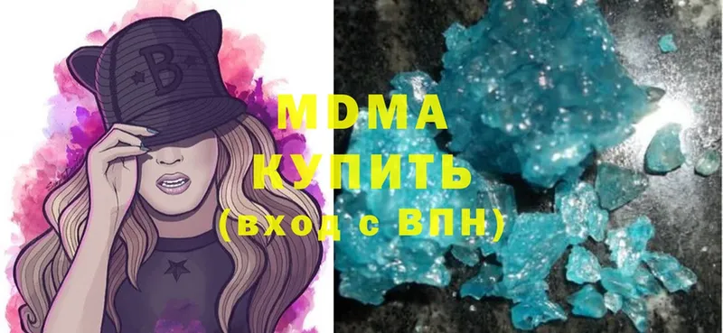 купить  сайты  Пучеж  ссылка на мегу сайт  МДМА VHQ 